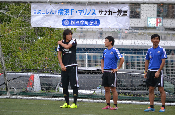 repo-yokoshin-soccer-school-vol19-01