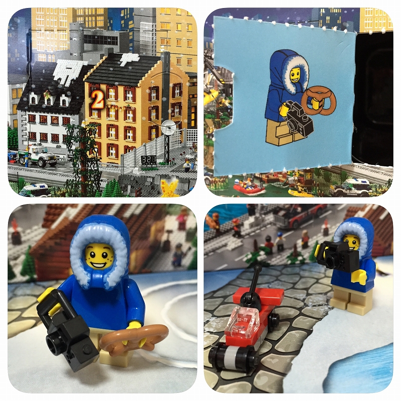 lego-city-20151202