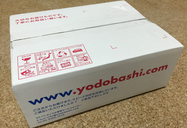 yodobashi-kokorodukai-01
