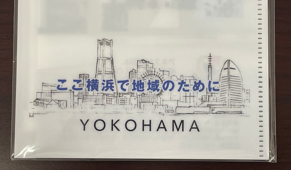 横浜F・マリノスのオフィシャルパートナー「アネスト岩田株式会社」謹製のマスクケースが横浜愛に溢れてた。