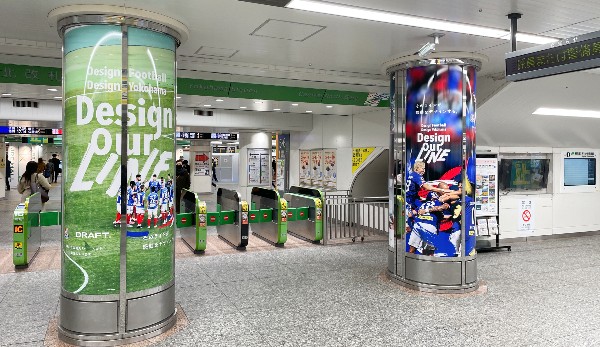 今週の「横浜駅」での横浜F・マリノスのプロモーションまとめ(2022年 