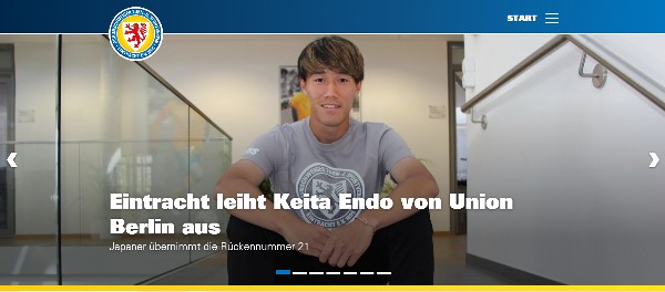 遠藤渓太選手、1.FCウニオン・ベルリンからアイントラハト・ブラウンシュヴァイク（独2部）への期限付き移籍を発表