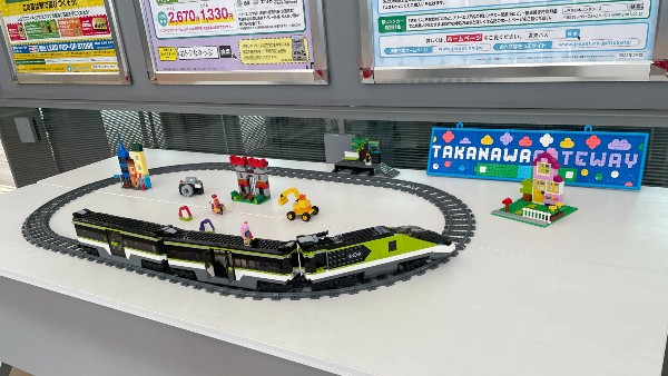 【8月21日まで】JR東日本「LEGO®スタンプラリー」に挑戦してきた（Day.1）　高輪ゲートウェイ駅2