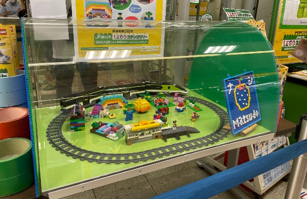 【8月21日まで】JR東日本「LEGO®スタンプラリー」に挑戦してきた（Day.1）　松戸駅2