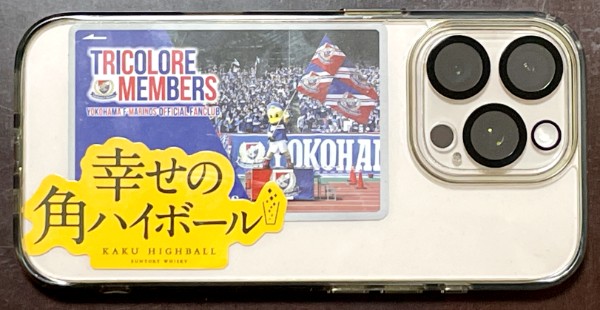 「デコiPhone」も載せておく。 #stickerbomb