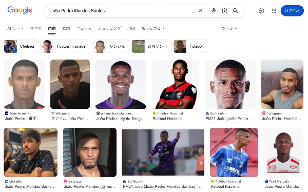 ジョアン・ペドロ（Joao PEDRO／João Pedro Mendes Santos）／京都（ECヴィトーリアから期限付き移籍）[2026シーズン 横浜F・マリノスの移籍／新加入／契約更改の情報まとめ]