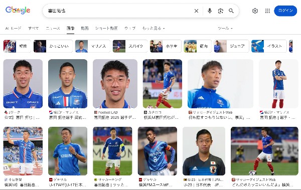 喜田 拓也（きだ たくや） @takuya_kida0823 [2026シーズン 横浜F・マリノスの移籍／新加入／契約更改の情報まとめ]