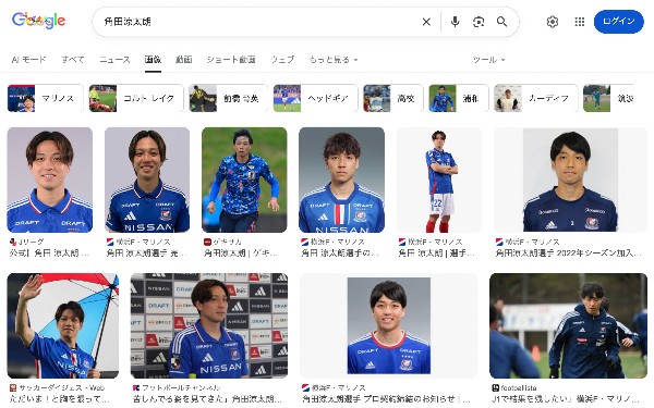 角田 涼太朗（つのだ りょうたろう） @ryotaro_0627 [2026シーズン 横浜F・マリノスの移籍／新加入／契約更改の情報まとめ]