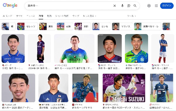 鈴木 冬一（すずき といち）@SuzukiToichi [2026シーズン 横浜F・マリノスの移籍／新加入／契約更改の情報まとめ] 