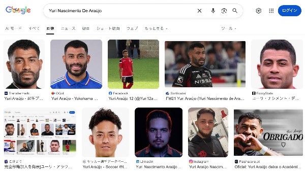ユーリ・アラウージョ（Yuri Araújo／Yuri Nascimento De Araújo）[2026シーズン 横浜F・マリノスの移籍／新加入／契約更改の情報まとめ]