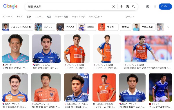 熊本への完全移籍を発表]松田 詠太郎（まつだ えいたろう