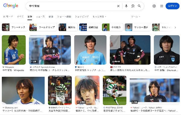 中村 俊輔（なかむら しゅんすけ）／えふしーコーチ[2026シーズン 横浜F・マリノスの移籍／新加入／契約更改の情報まとめ]