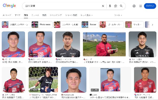 田川 知樹（たがわ ともき） @tomoki_tagawa ／富山（育成型期限付き移籍）[2026シーズン 横浜F・マリノスの移籍／新加入／契約更改の情報まとめ]