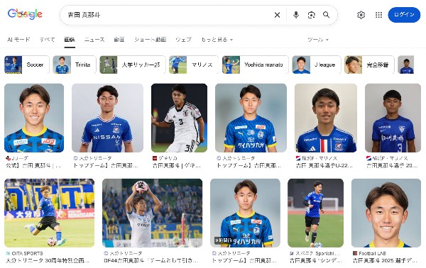 吉田 真那斗（よしだ まなと） @tmana0425 ／大分（育成型期限付き移籍）[2026シーズン 横浜F・マリノスの移籍／新加入／契約更改の情報まとめ]