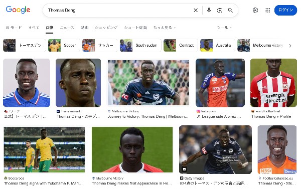 トーマス・デン（Thomas Deng／Thomas Jok Deng） @thomasdeng24 [2026シーズン 横浜F・マリノスの移籍／新加入／契約更改の情報まとめ]