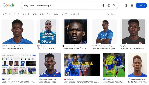 ジャン・クルード（Jean Claude／Kodjo Jean Claude Aziangbe）[2026シーズン 横浜F・マリノスの移籍／新加入／契約更改の情報まとめ]