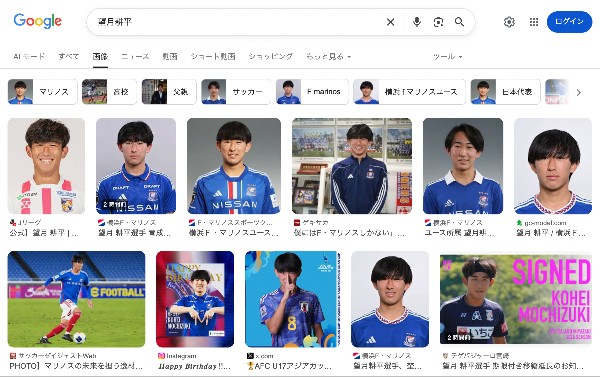 望月 耕平（もちづき こうへい）[2026シーズン 横浜F・マリノスの移籍／新加入／契約更改の情報まとめ]