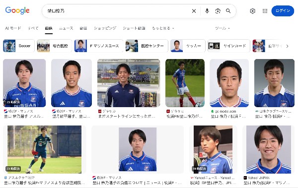 埜口 怜乃（のぐち れの）[2026シーズン 横浜F・マリノスの移籍／新加入／契約更改の情報まとめ]