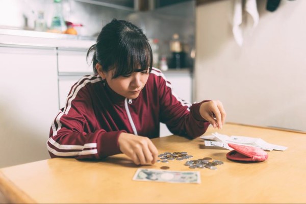 所変われば、価格変わる