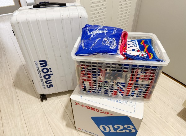 溢れてるのは、マリノス愛かマリノスグッズか… #私のトリコンテナ自慢