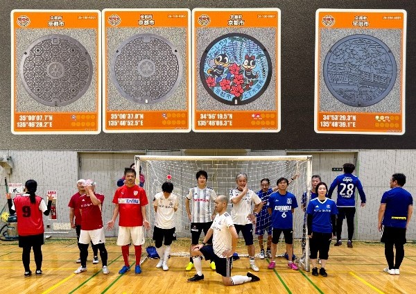 月刊こけまり(2025年12月)